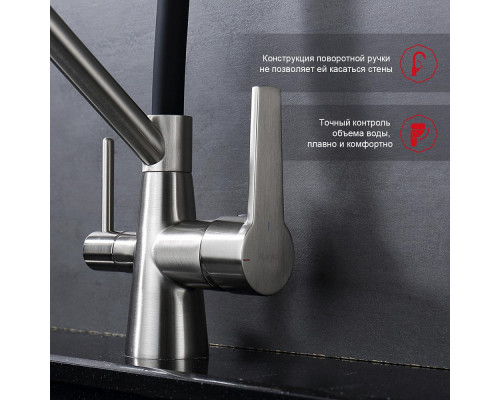 Смеситель Raglo R80.62.05 для кухни с подключением к фильтру съёмный гибкий излив с магнитным фиксатором, сатин