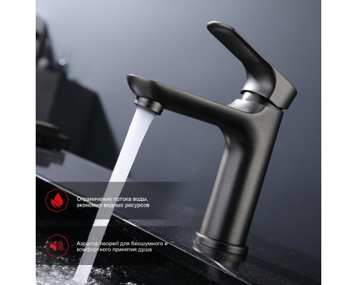 Смеситель Raglo R03.10.09 для раковины монолитный, графит