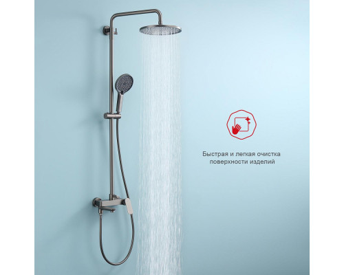 Душевая система Raglo R03.24.09 для ванны и душа излив поворотный 15 см, графит