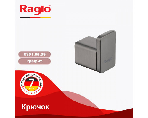 Крючок для полотенец Raglo R301.05.09 одинарный,графит