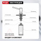 Дозатор для моющего средства на кухню Raglo встраиваемый R720.01.09 латунь, графит