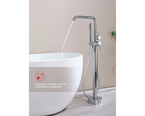 Смеситель Raglo R20.33 для ванны напольный монолитный, хром