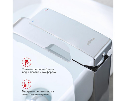 Смеситель Raglo R01.15 для раковины высокий монолитный, хром