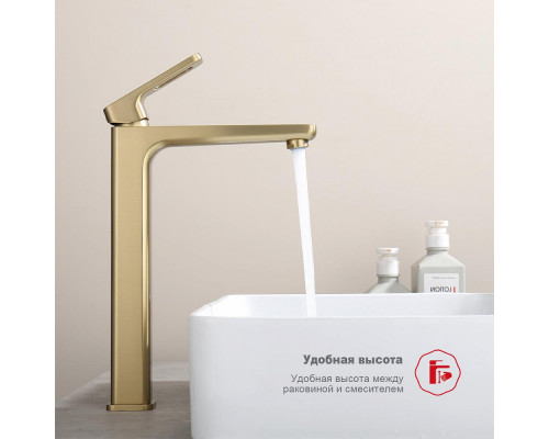 Смеситель Raglo R51.15.03 для раковины высокий монолитный, сатин золотой