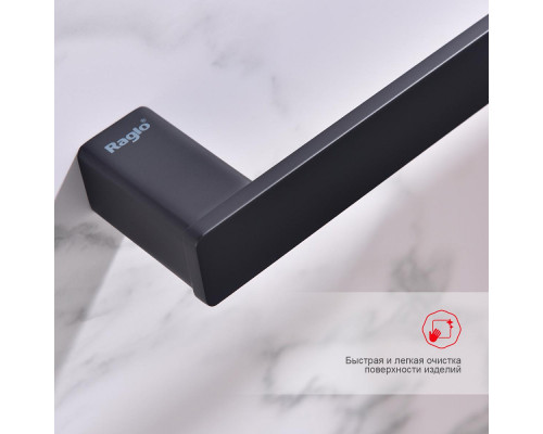 полотенцедержатель Raglo R301.01.06 одинарный 60 см,черный