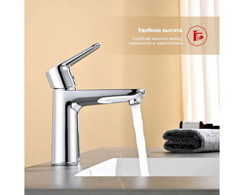 Смеситель Raglo R31.10 для раковины монолитный, хром