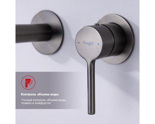 Смеситель Raglo R20.11.09 для раковины встраиваемый монолитный, графит