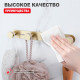 Крючок для полотенец Raglo R300.054.03 четверной,сатин золотой