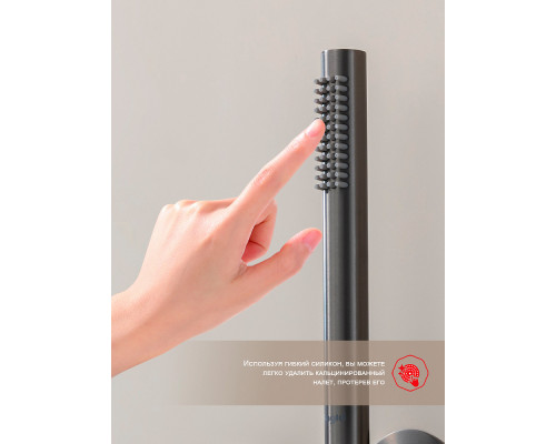 Смеситель Raglo R07.32.09 для ванны и душа встраиваемый излив монолитный 20 см, графит