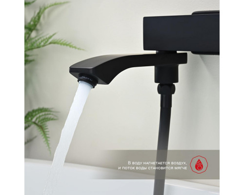 Смеситель Raglo R01.30.06 для ванны и душа настенный излив поворотный 15 см, черный