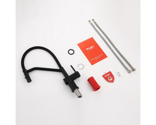 Смеситель Raglo R86.41.06 для кухни съёмный гибкий излив с магнитным фиксатором, черный