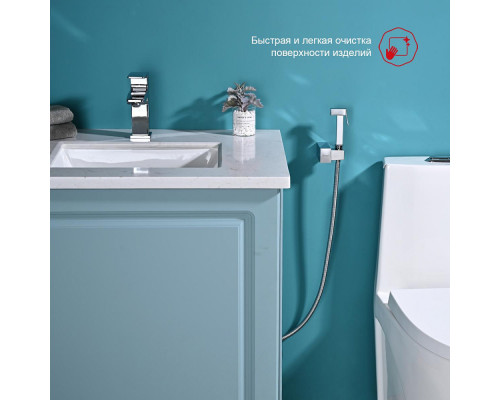 Смеситель Raglo R01.12 для раковины с гигиеническим душем монолитный, хром