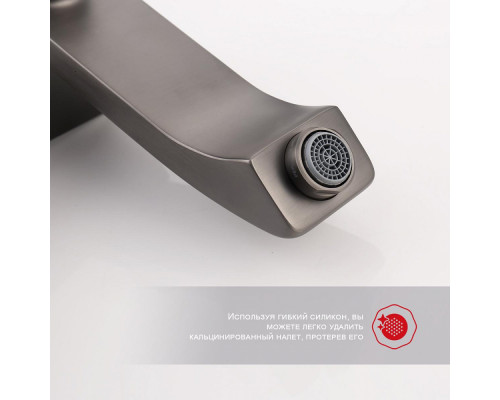 Душевая система Raglo R01.24.09 для ванны и душа излив поворотный 20 см, графит