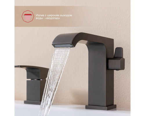 Смеситель Raglo R02.31.09 на борт ванны врезной монолитный, графит
