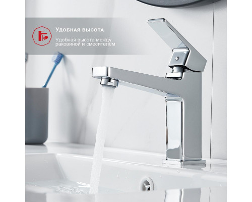 Смеситель Raglo R30.10 для раковины монолитный, хром