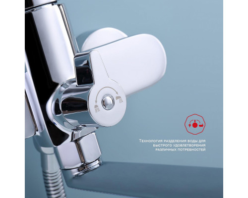 Смеситель Raglo R03.22 для ванны и душа универсальный поворотный излив 30 см, хром