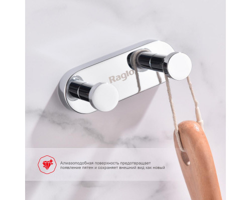 Крючок для полотенец Raglo R300.052 двойной,хром