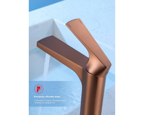 Смеситель Raglo R07.10.33 для раковины монолитный, матовая медь