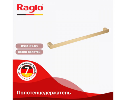 полотенцедержатель Raglo R301.01.03 одинарный 60 см,сатин золотой