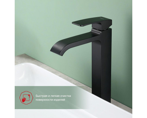 Смеситель Raglo R02.15.06 для раковины высокий монолитный, черный