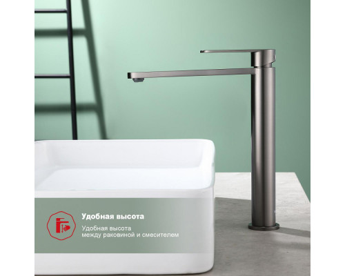 Смеситель Raglo R10.15.09 для раковины высокий монолитный, графит