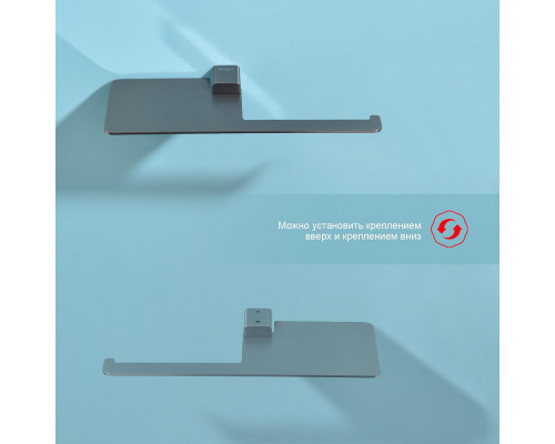 Держатель для туалетной бумаги Raglo R301.03.09 с полкой,графит