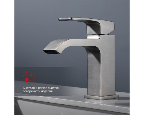 Смеситель Raglo R02.10.09 для раковины монолитный, графит