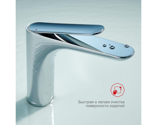 Смеситель Raglo R21.10 для раковины монолитный, хром