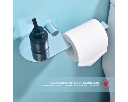 Держатель для туалетной бумаги Raglo R300.03 с полкой,хром