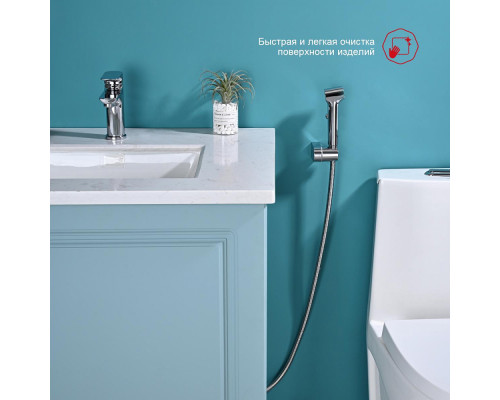 Смеситель Raglo R03.12 для раковины с гигиеническим душем монолитный, хром