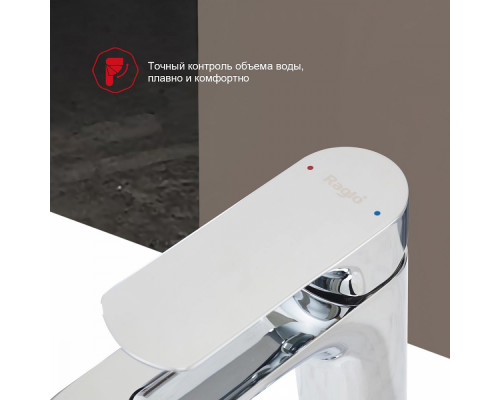 Смеситель Raglo R03.50 для биде монолитный, хром