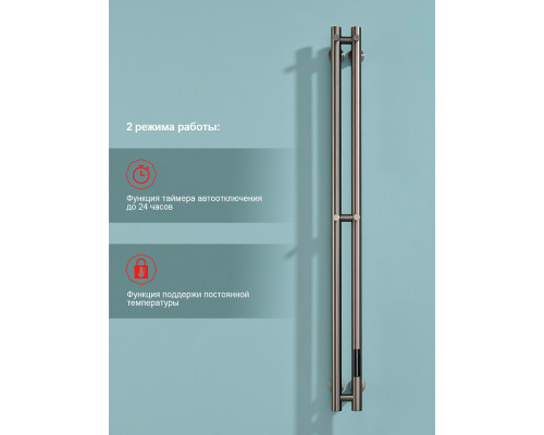 Полотенцесушитель электрический RAGLO R350.11.09 настенный сенсорный узкий с терморегулятором , графит