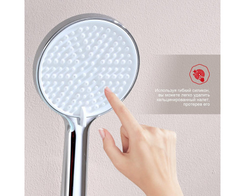 Смеситель Raglo R31.30 для ванны и душа настенный излив поворотный 15 см, хром