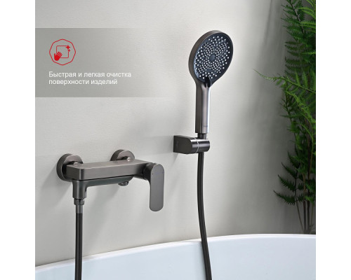 Смеситель Raglo R03.30.09 для ванны и душа настенный излив поворотный 15 см, графит