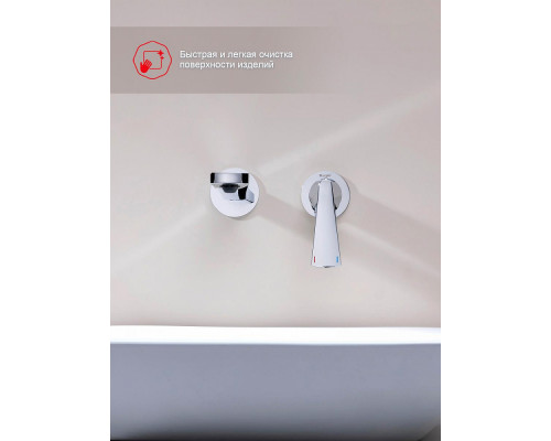 Смеситель Raglo R07.11 для раковины встраиваемый монолитный, хром