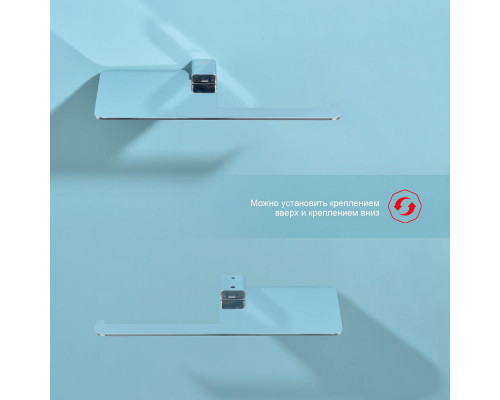 Держатель для туалетной бумаги Raglo R301.03 с полкой,хром