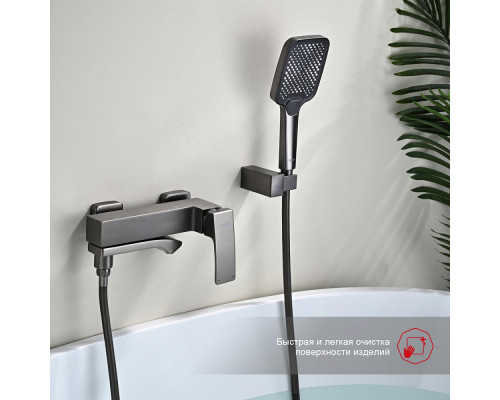 Смеситель Raglo R01.30.09 для ванны и душа настенный излив поворотный 15 см, графит