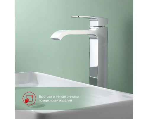 Смеситель Raglo R02.15 для раковины высокий монолитный, хром