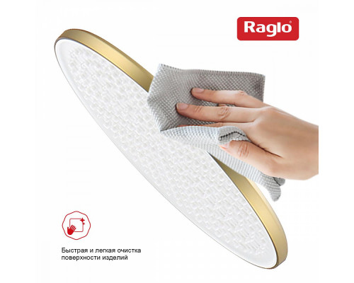 Лейка душевая верхняя Raglo R451.50.03 тропический душ ∅250мм пластик/силикон, Сатин золотой