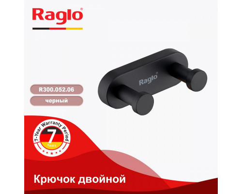 Крючок для полотенец Raglo R300.052.06 двойной,черный