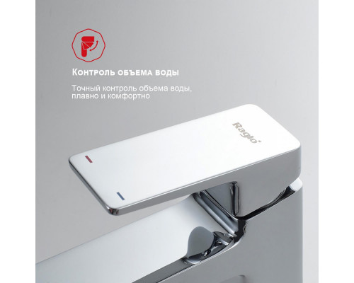 Смеситель Raglo R30.10 для раковины монолитный, хром