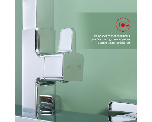 Душевая система Raglo R51.24 для ванны и душа излив поворотный 15 см, хром