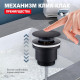 Донный клапан для раковины Raglo R600.01.06 без перелива (клик-клак), латунь, черный