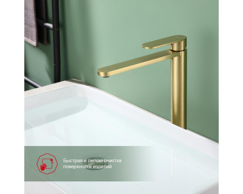 Смеситель Raglo R10.15.03 для раковины высокий монолитный, сатин золотой