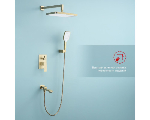 Душевая система Raglo R01.27.03 для ванны и душа встраиваемая на 3 режима излив поворотный 20 см, сатин золотой