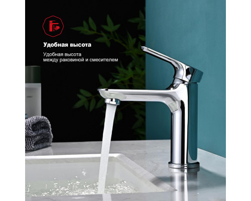 Смеситель Raglo R03.12 для раковины с гигиеническим душем монолитный, хром