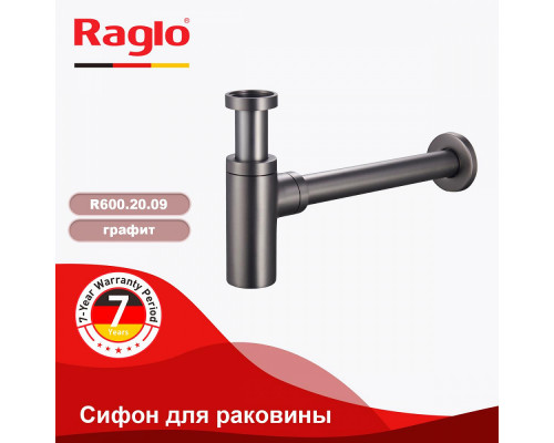 Сифон для раковины Raglo R600.20.09 бутылочный, латунь, графит