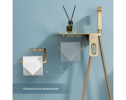 Смеситель Raglo R51.55.03 с гигиеническим душем встраиваемый с полкой и держателем бумаги, сатин золотой