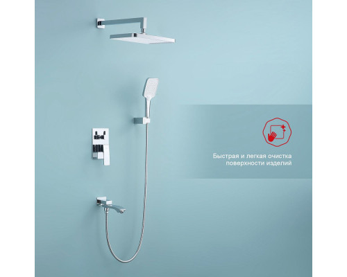 Душевая система Raglo R01.27 для ванны и душа встраиваемая на 3 режима излив поворотный 20 см, хром