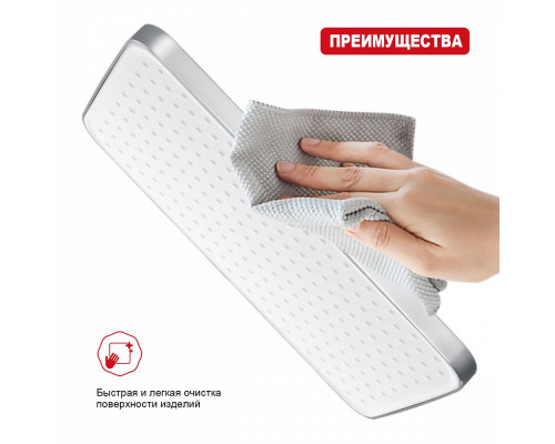 Лейка душевая верхняя Raglo R451.51 тропический душ 340*220мм пластик/силикон, хром